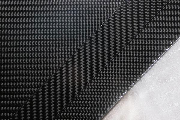 Are there any common carbon fiber products in your life